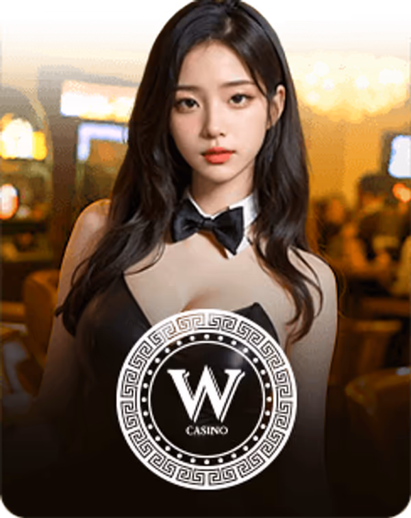 โลโก้คาสิโน W CASINO