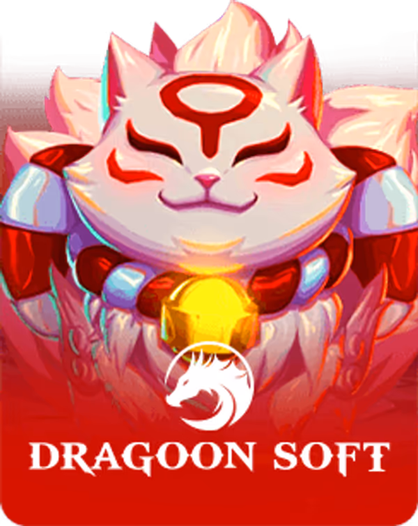 โลโก้เกมยิงปลา