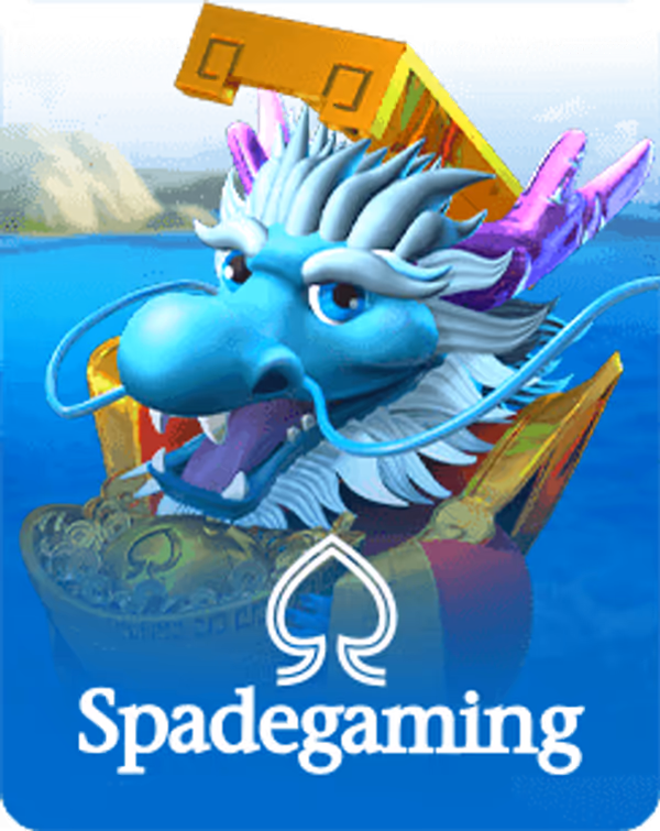 โลโก้เกมยิงปลา