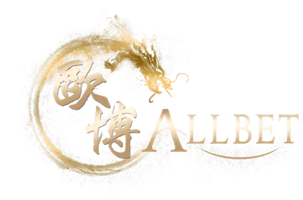 โลโก้ ALLBET